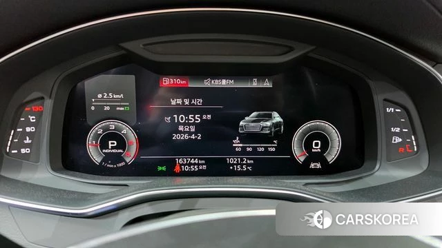 Audi A6 (C8) id 3879374 из Кореи 18