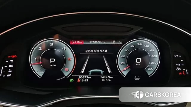Audi A7 (4K) id 3529500 из Кореи 18