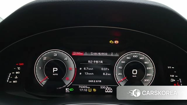 Audi Q7 (4M) id 4580923 из Кореи 18