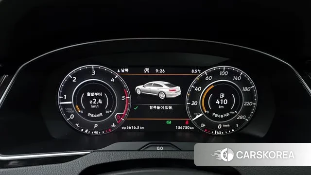 Volkswagen Arteon id 3747970 из Кореи 18