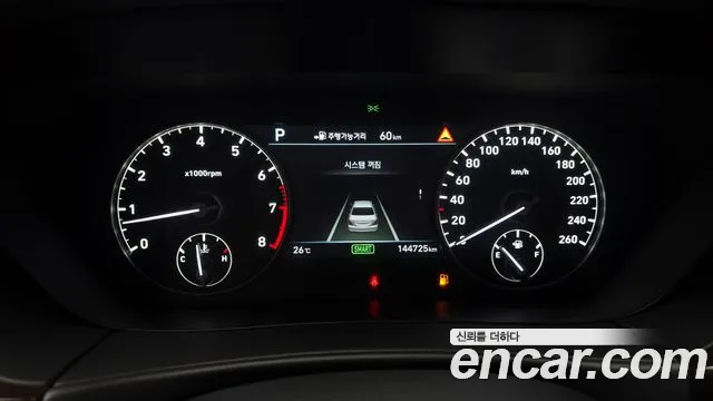 Genesis EQ900 id 2845096 из Кореи 18