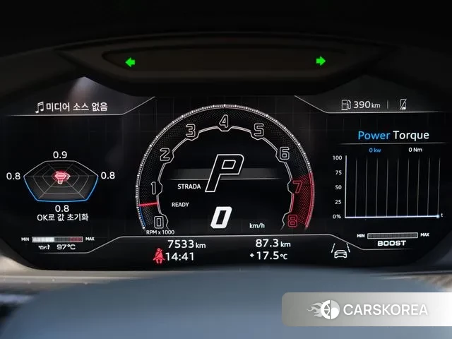 Lamborghini Urus id 3333073 из Кореи 18