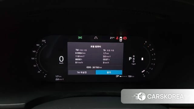 Volvo S90 id 4500396 из Кореи 29