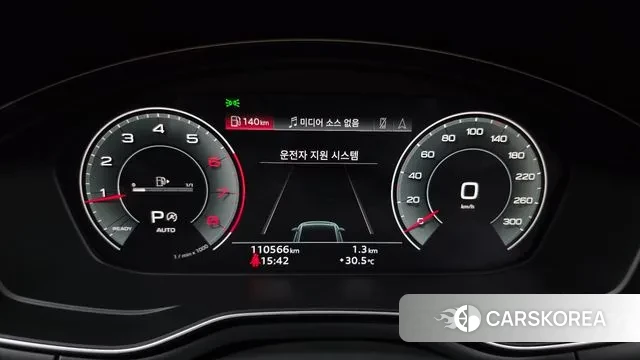 Audi A4 (B9) id 3075795 из Кореи 18