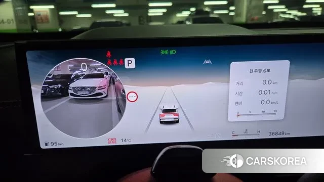 Genesis GV80 Coupe id 3758213 из Кореи 11