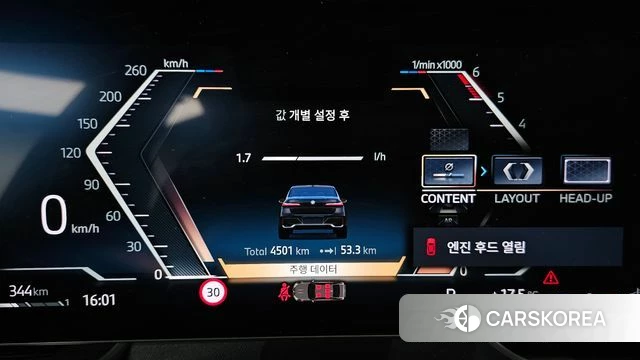 BMW 7 Series (G70) id 4315000 из Кореи 18