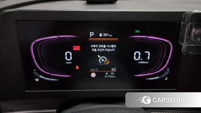 Kia Sportage 5th Generation id 3610169 из Кореи 18