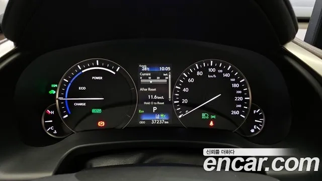 Lexus RX450h 4th generation id 2910729 из Кореи 18