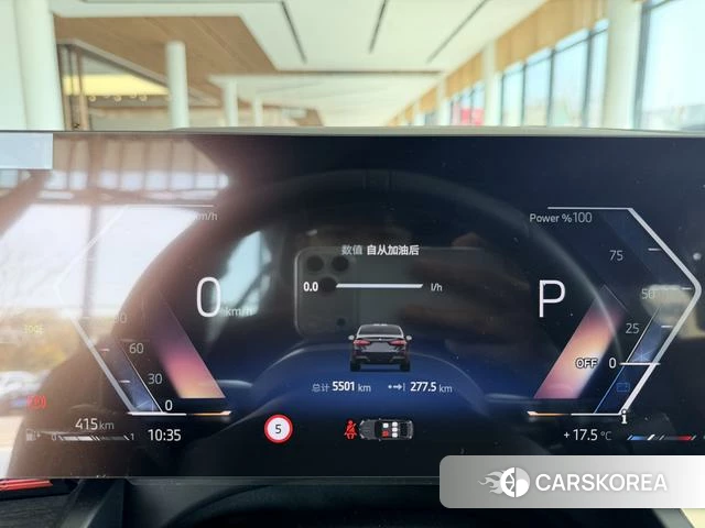 BMW 5 series id 3926865 из Китая 9