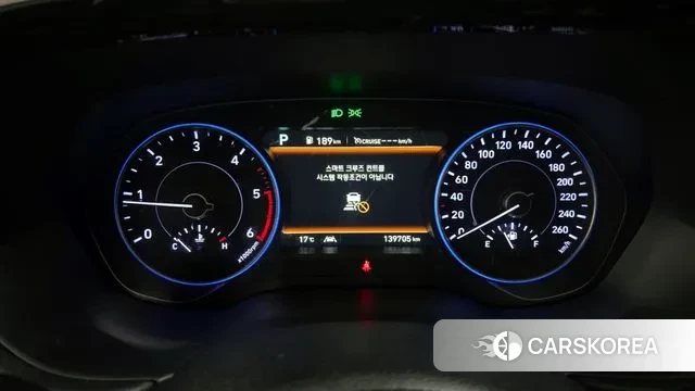 Hyundai Palisade id 3499463 из Кореи 18