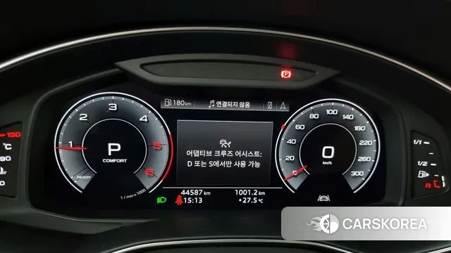 Audi A6 (C8) id 2886119 из Кореи 18