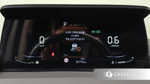 Hyundai Staria id 4863790 из Кореи 34