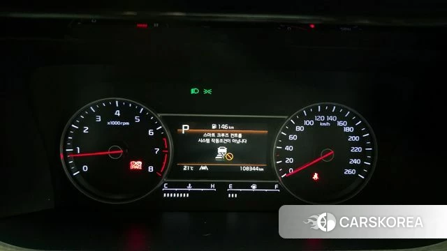 Kia Sorento 4th Generation id 4223925 из Кореи 28