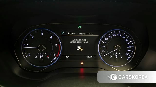 Hyundai Palisade id 4196835 из Кореи 32