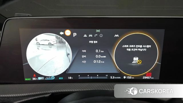 Kia EV6 id 4302615 из Кореи 32