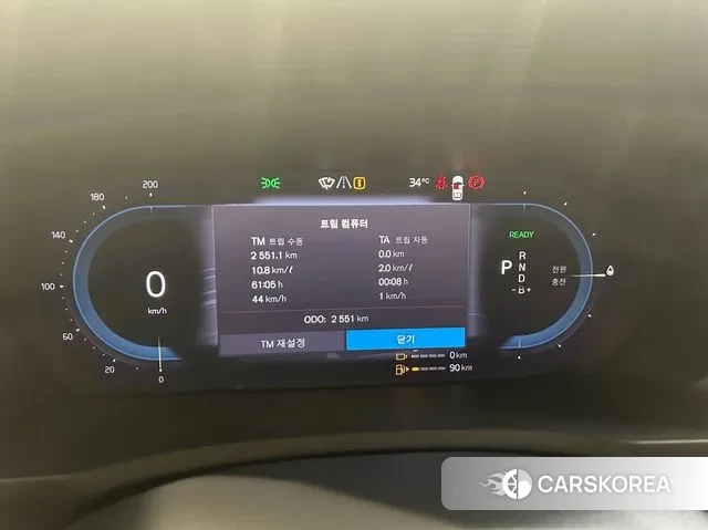 Volvo XC90 second Generation id 3079952 из Кореи 17