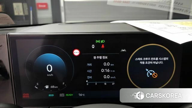 Hyundai Grandeur Hybrid (GN7) id 3858646 из Кореи 18