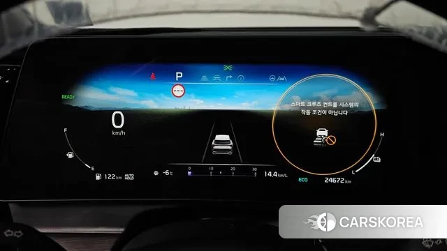 Kia Sportage 5th Generation Hybrid id 3540290 из Кореи 18