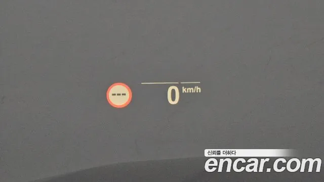 BMW X7 (G07) id 2790727 из Кореи 18