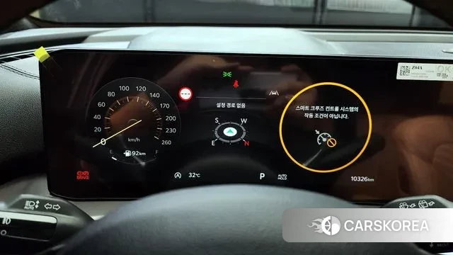 Kia The New Sorento 4th Generation id 3057791 из Кореи 18