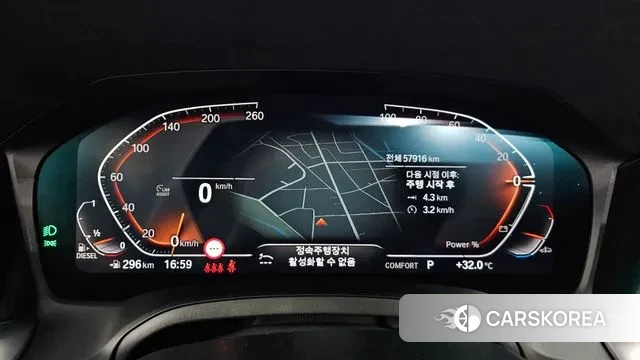 BMW 3 Series (G20) id 3032385 из Кореи 18