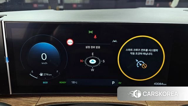 Hyundai Santa Fe (MX5) id 4248871 из Кореи 28
