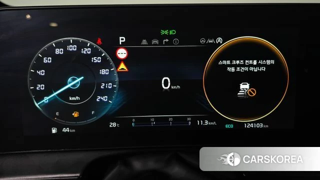Kia Sportage 5th Generation id 4768947 из Кореи 31