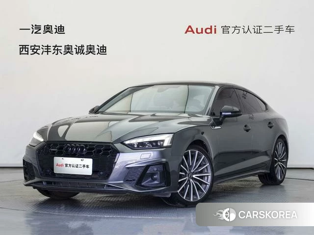 Audi A5 id 4272983 из Китая 22