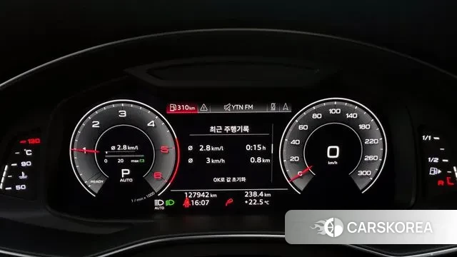 Audi A6 (C8) id 3312669 из Кореи 18