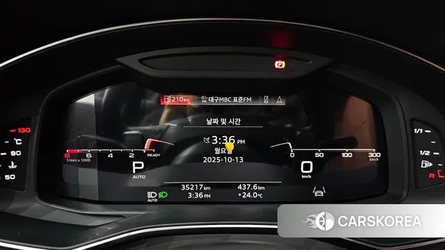 Audi A6 (C8) id 3237654 из Кореи 18