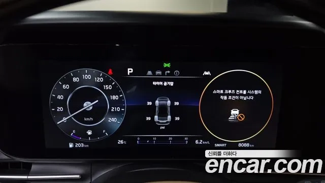 Kia Carnival 4th generation id 2949132 из Кореи 18