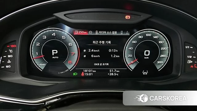 Audi Q7 (4M) id 4368734 из Кореи 33