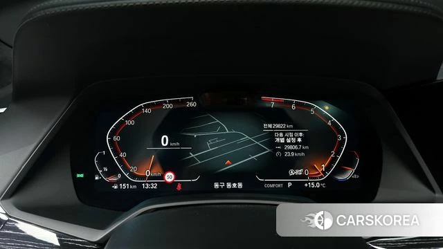 BMW X7 (G07) id 3827039 из Кореи 18