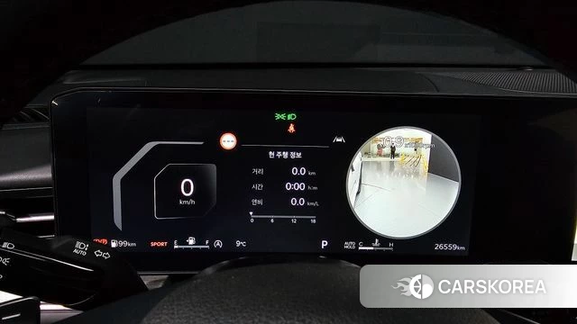 Kia The New K5 3rd generation id 3811084 из Кореи 18