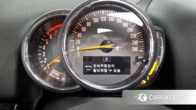 Mini Cooper Countryman id 3060547 из Кореи 18