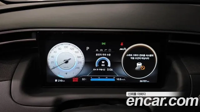 Hyundai Tucson (NX4) id 2873870 из Кореи 18