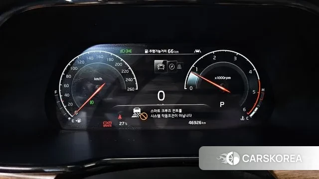 Kia Mohave Master id 3155862 из Кореи 18