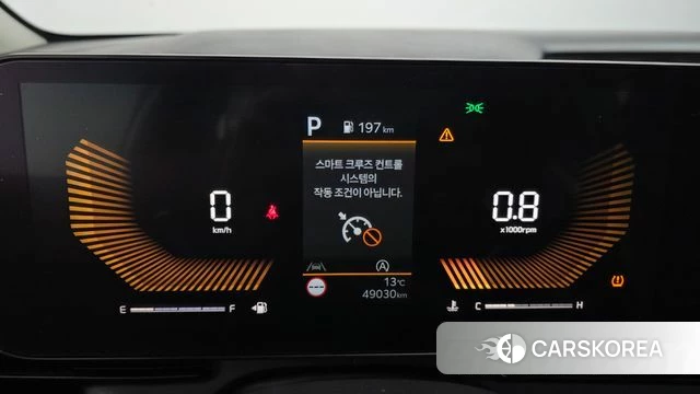 Kia The New Carnival 4th Generation id 3793160 из Кореи 18