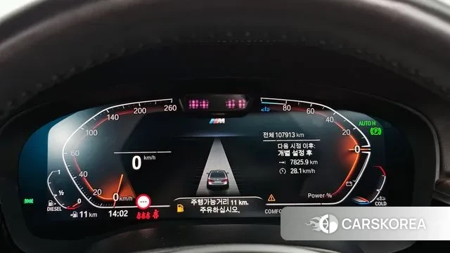 BMW 5 Series (G30) id 3417332 из Кореи 18