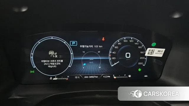 Ssangyong The New Rexton Sports Cannes id 3696149 из Кореи 18