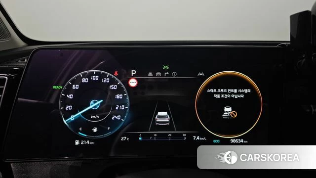 Kia Sportage 5th Generation Hybrid id 4880801 из Кореи 31