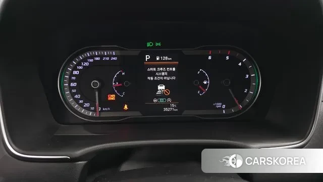 Hyundai Tucson (NX4) id 3770245 из Кореи 18