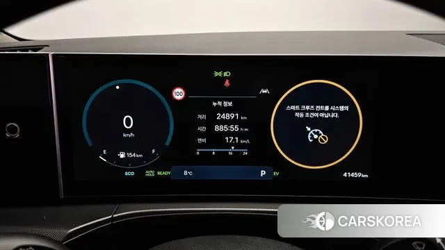 Hyundai Santa Fe (MX5) id 3457472 из Кореи 18