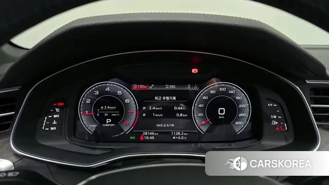 Audi A6 (C8) id 3713213 из Кореи 18