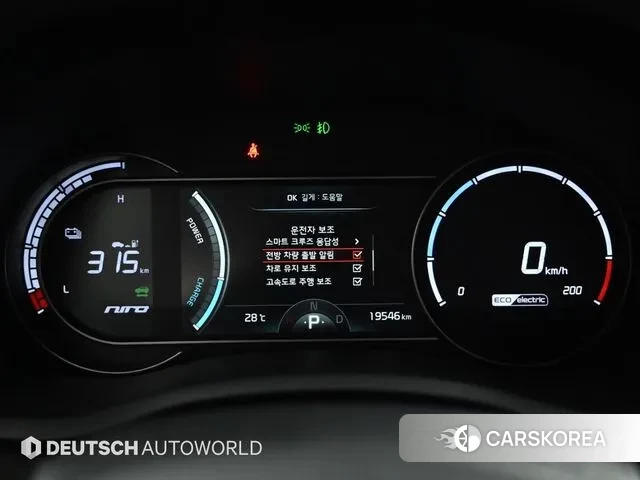 Kia The New Niro id 3753235 из Кореи 18