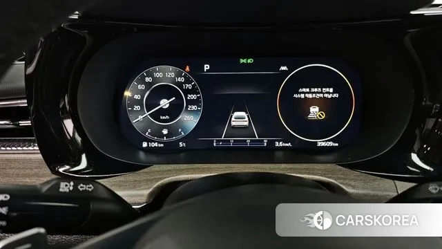 Kia K5 3rd generation id 3477647 из Кореи 18