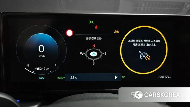 Hyundai Grandeur Hybrid (GN7) id 4281322 из Кореи 34