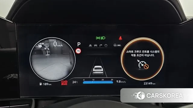 Hyundai The New Avante (CN7) id 3164379 из Кореи 18