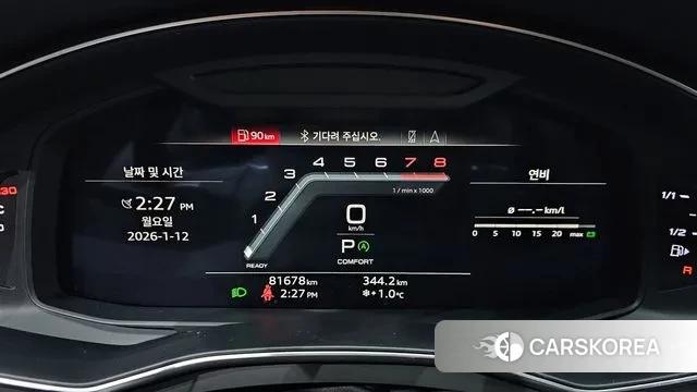 Audi A7 (4K) id 3572433 из Кореи 18