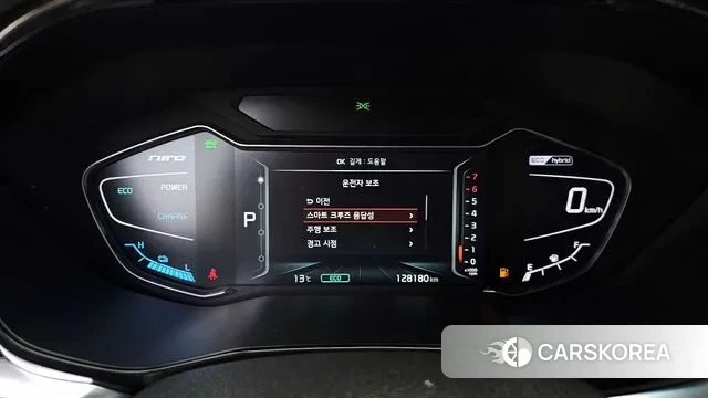 Kia The New Niro id 3350826 из Кореи 18